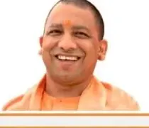 Shri Yogi Adityanath