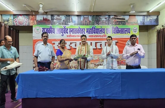 RAC Varanasi gallery image